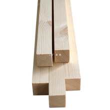 批发方料床横梁横条床板支撑木排龙骨床子床边木条1.8米1.5松实木