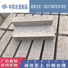 广州混凝土实心强度砌块砖 MU10标砖大量现货 190*90*50配砖直销