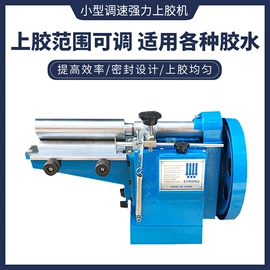 热转印机;上胶机;服装机械设备