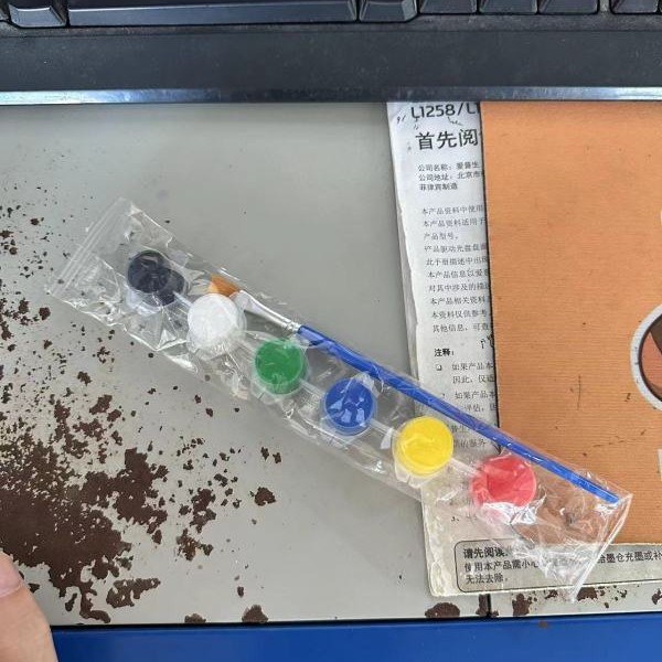 Pulpa DIY transfronteriza máscara en blanco pintada a mano máscara de papel blanco para niños auxiliares de enseñanza de jardín de infantes máscara de pintura al por mayor