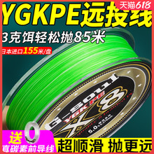 ygkpe���ձ��M�ڳ�혻��hͶ·�����þ������R�~�������ٳ�ˮpe��