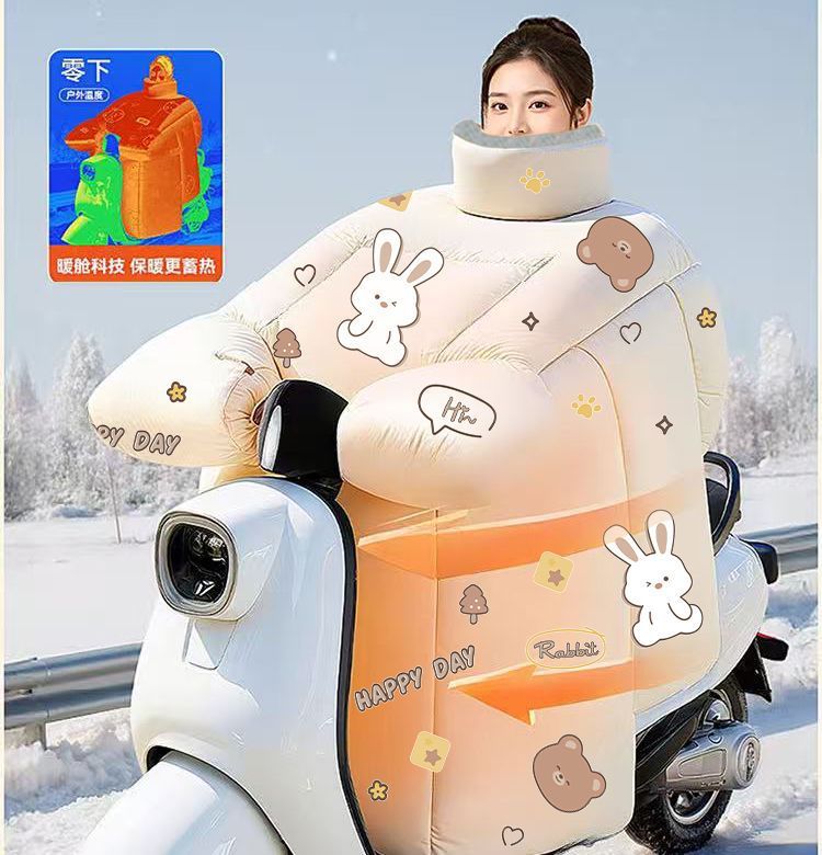 Electric Vehicle Windshield Cover, Winter Fleece-Lined Thickened Warm Cover, Universal Waterproof for Electric Motorcycles, Enhanced Windproof and Cold-Proof