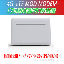 B535ŷǷǰ4g·ֵ֧·ǰֻ