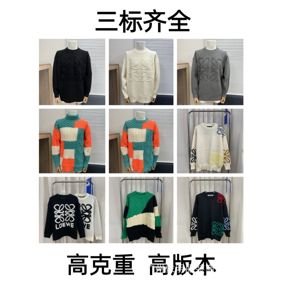 High-quality trendy brand Luojia three-dimensional plush sweater with jacquard logo on the chest, round neck, unisex long-sleeve, cross-border foreign trade