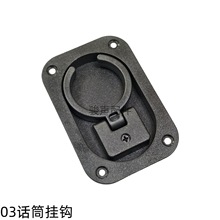 03ԒͲ���h�S��ֱ�N�F؛�o�����o�������L�������h������