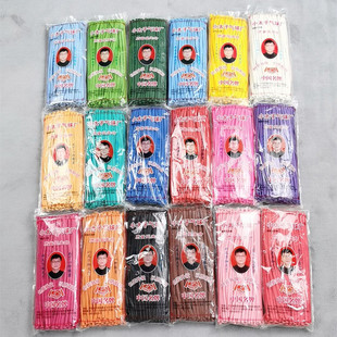 �Ӻ�260�L�l����ħ�gС̫�����ͺ�ɫ���~����ħ��ЦĘ���u�ؔ�