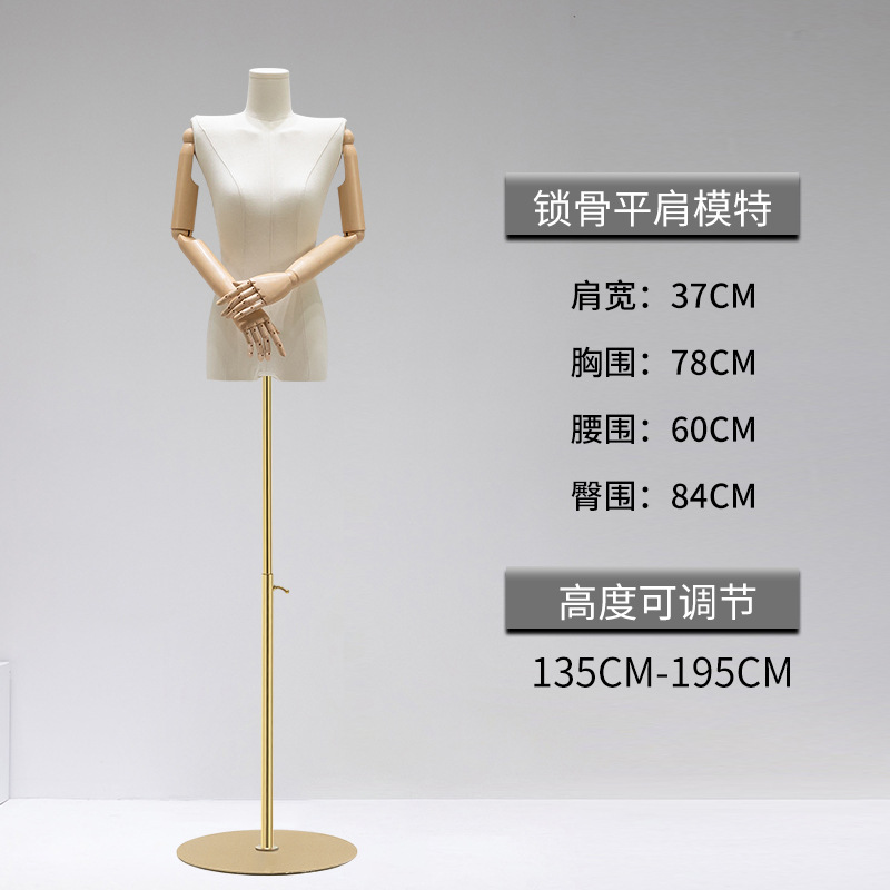 Modelo de hombro plano tienda de ropa al por mayor accesorios de las mujeres de ángulo recto modelo de ropa de hombro estante maniquí soporte de exhibición de todo el cuerpo