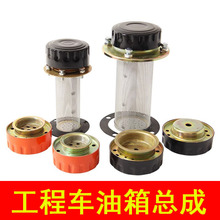 �P܇�����w�b�d�C�V�WС���P܇�����������������Һ�������w����