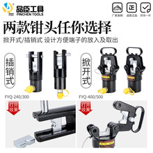 FYQ-400\500���wʽҺ���QCO-500�ք�Һ���Q�����Q16-500늄Ӊ�E18