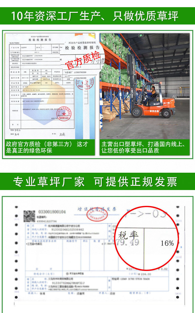 4cb2a419-8ecf-4ca2-8a7b-f1c9033371fb.jpg?x-oss-process=image/format,png