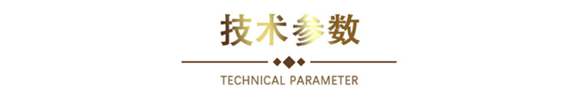 柴油机泵组8.jpg