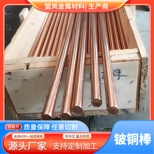 �����_��������~ Be2���͜�늘O��~�� ֱ��2-100mmҎ���Rȫ