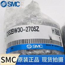 ȫԭbSMC[DCRB2BW30-270SZF؛