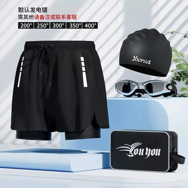 Black set, 4 piece set