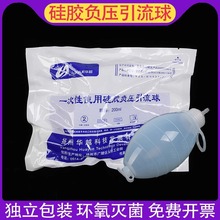 �AԽ���t��һ������������zؓ��������������������100����200ML