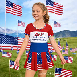 跨境新款美国独立日250周年纪念日印花舞台儿童啦啦队比赛表演服