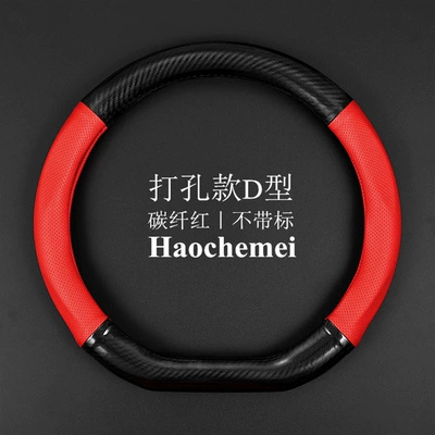 wheel cover brand new cs85plus | Steering wheel cover