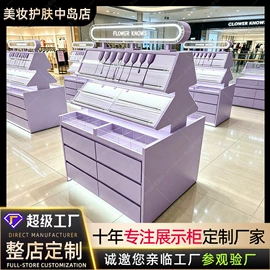 展示柜;展示架;其他广告器材