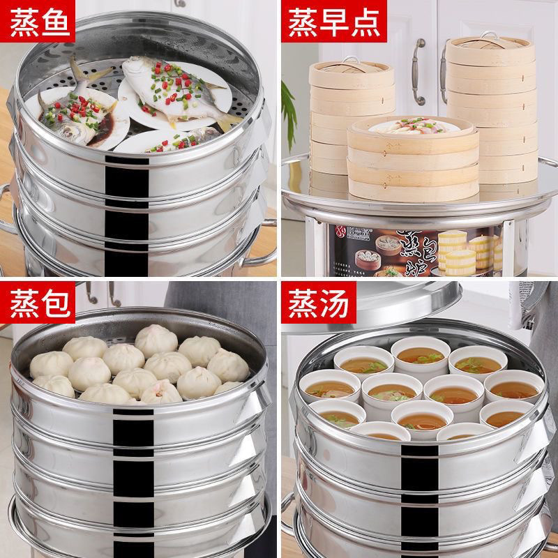 vapor eléctrico de acero inoxidable 304 vapor eléctrico multifuncional vaporizador de paquete de vapor de gran capacidad vaporizador de paquete de vapor doméstico pan al vapor