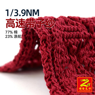 ��¡���� 3.9֧���َ��Ӽ� 77%��23%��] �ޜ콛�������bë��ᘿ�