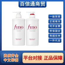 ձfinoϴlˮëolϴl¶ɿϴob550ml