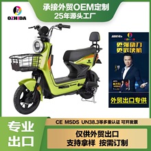 ���Q����늄�����܇ 20��KDLK  �Ё�  �|�ρ� �Ж|���N�¿�늄�܇