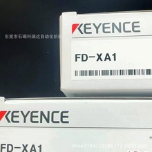 ʿ FD-XA1+FD-XS8+FD-XC8R3 KEYENCE AQʽ  ȫ