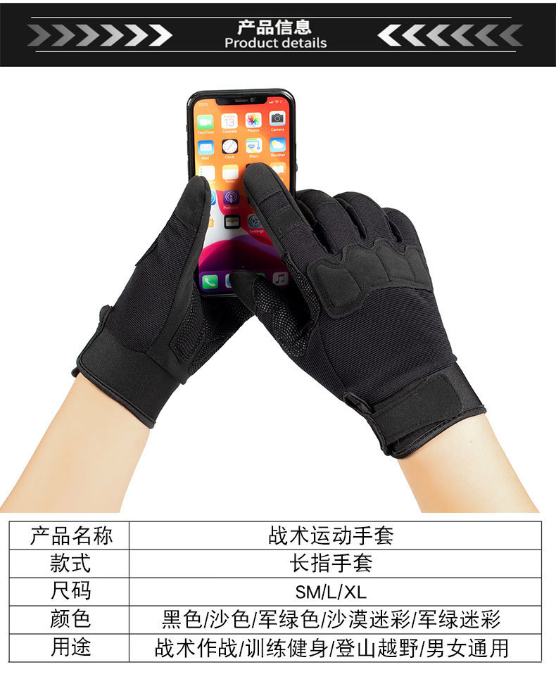 详情06.jpg