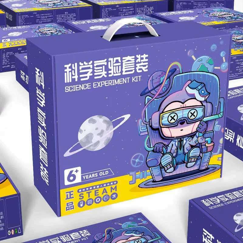 乐智由我 Набор детских научных экспериментов 7+ физика, химия, инженерия, механика