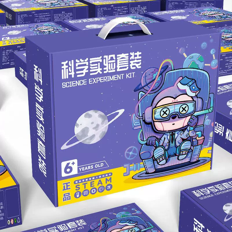 乐智由我 Набор детских научных экспериментов 7+ физика, химия, инженерия, механика