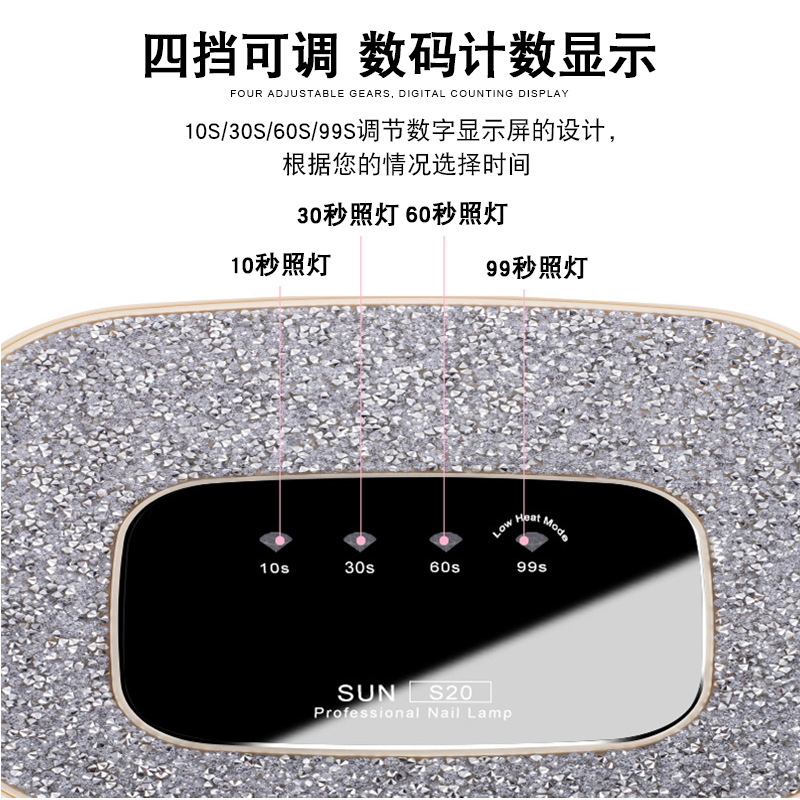 Lámpara para hornear uñas con incrustaciones de diamantes 168W lámpara para hornear uñas de secado rápido lámpara para hornear uñas de alta potencia máquina de fototerapia
