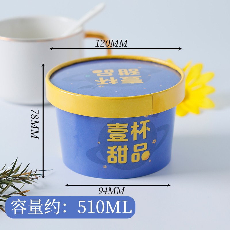 Caja de embalaje de yogur de leche hecha a mano, doble película de envasado, taza de papel gruesa, taza de papel de embalaje desechable para yogur fermentado