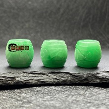 干青翡翠祥云桶珠雕刻老型回纹珠通孔饰品配件diy手串编织材料批