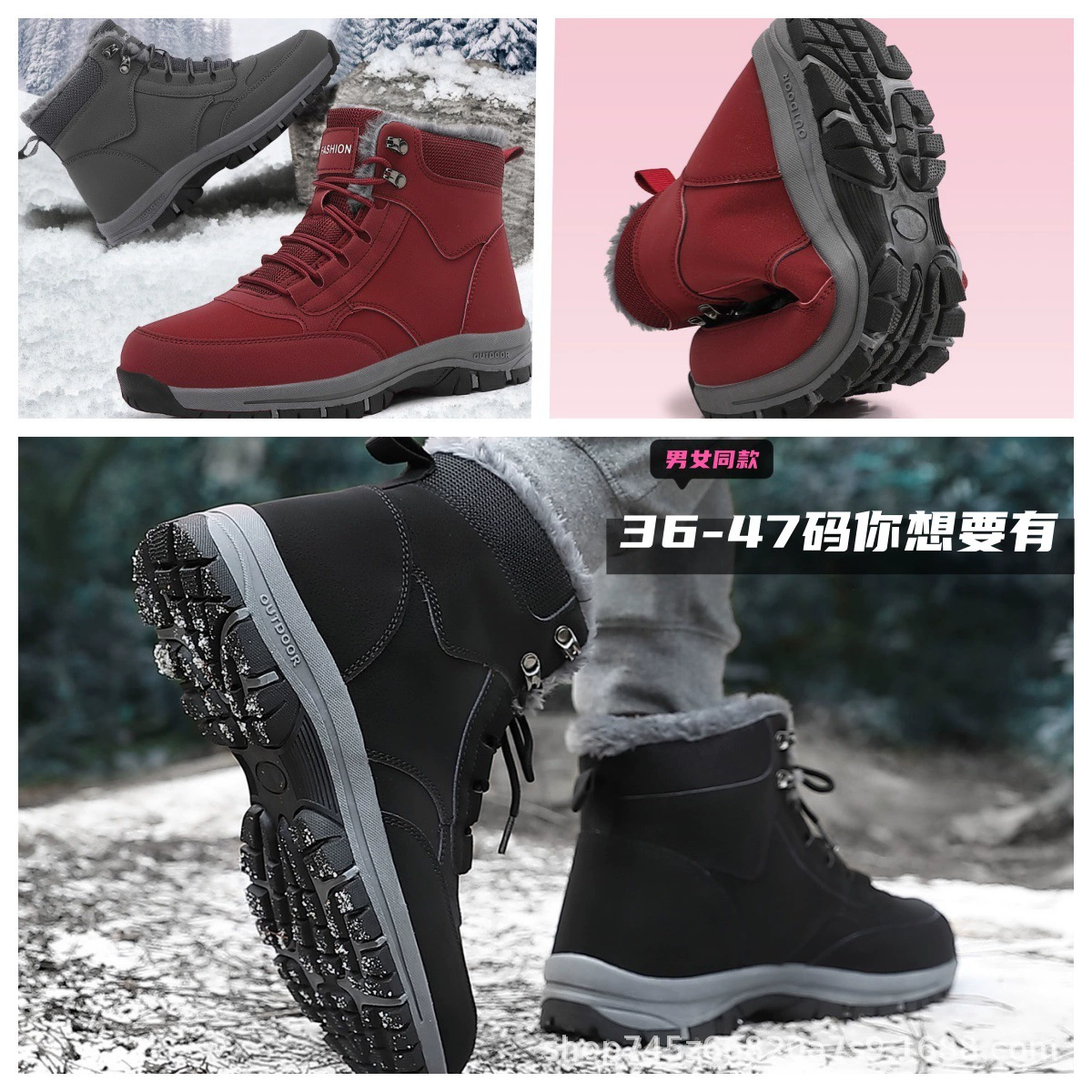 Утепленные флисом высокие хлопковые ботинки для пар 2025 года, уличные зимние сапоги большого размера для активного отдыха, нескользящие, утолщенные, теплые, универсальные походные ботинки