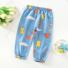 Children's mosquito repellent, trousers, breathable flashlight suitable for men and women