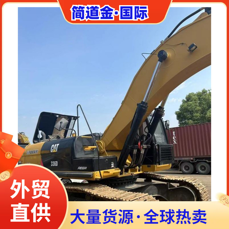 二手大型挖掘机 卡特挖机 挖土机 质量保障 免费送货上门