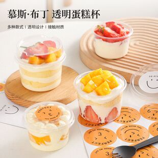 �W�tĽ˹�������������pƤ�̱�������̔[���؂�͸���Ӻ�һ����