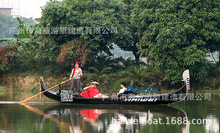 綯 ƿ  ۹⴬ E.Gondola Boat