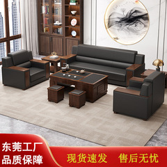 現代のシンプルなオフィスのソファーのお茶の組み合わせの3人の席の新しい中国式の客はソファーの事務室の専用を接待します。
