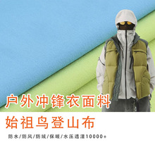 ����ʼ���B��ɽ�����������������揗�����ٸ�͸���ɽ���󿗲���