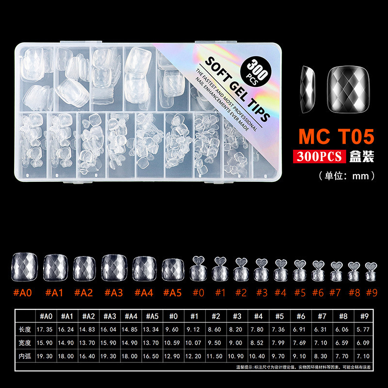 Transparent container, 300 pieces