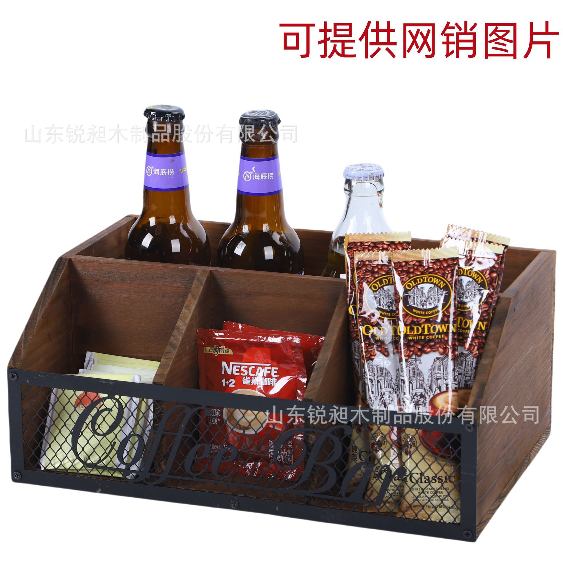 现货木质咖啡胶囊收纳盒咖啡吧台奶茶包吸管整理盒分格式收纳盒
