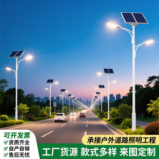 ̫���·������ͥԺ�������p�^LED�������r���·����6�׸ߗU��