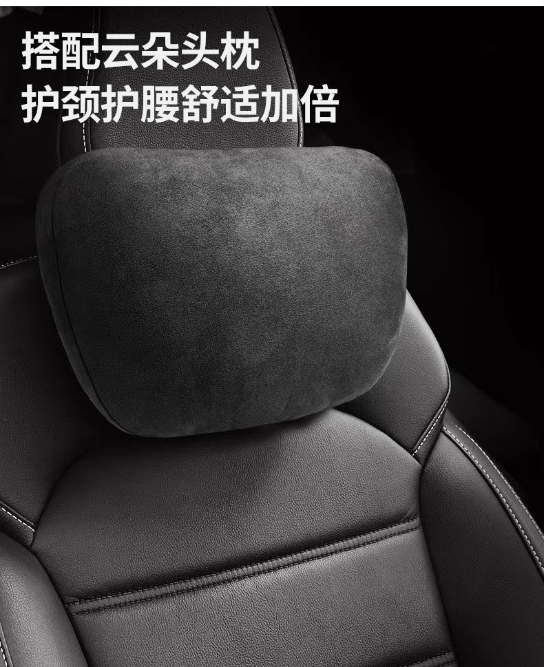 Car Lumbar Cushion Car Cushion Memory Foam Small Lumbar Cushion Car Backrest Waist Protection Seat Support Headrest Neck Protection
