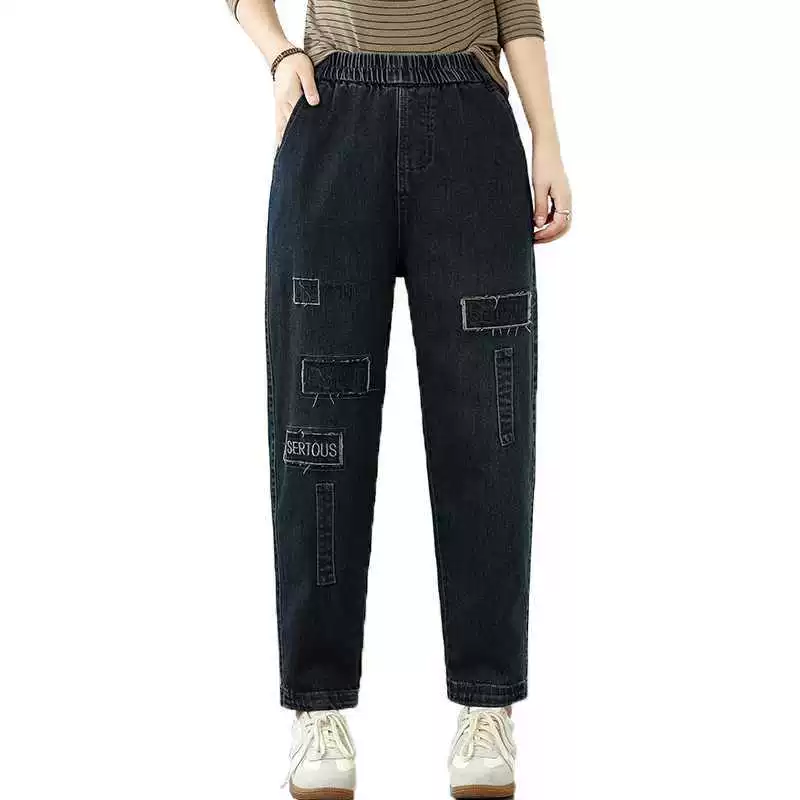 Autumn trousers, jeans, Korean style, plus size