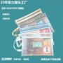 资料作业分类双层文件袋