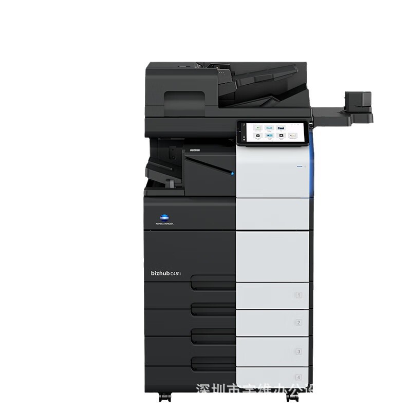 KONICA MINOLTA KONICA MINOLTA bizhub C451i A3A4 Compuesto multifuncional a color