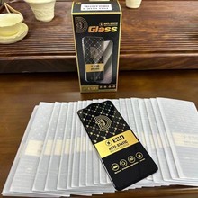 适用ITEL手机膜S33高清弧边P55黑边丝印A49防静电传音P65钢化膜