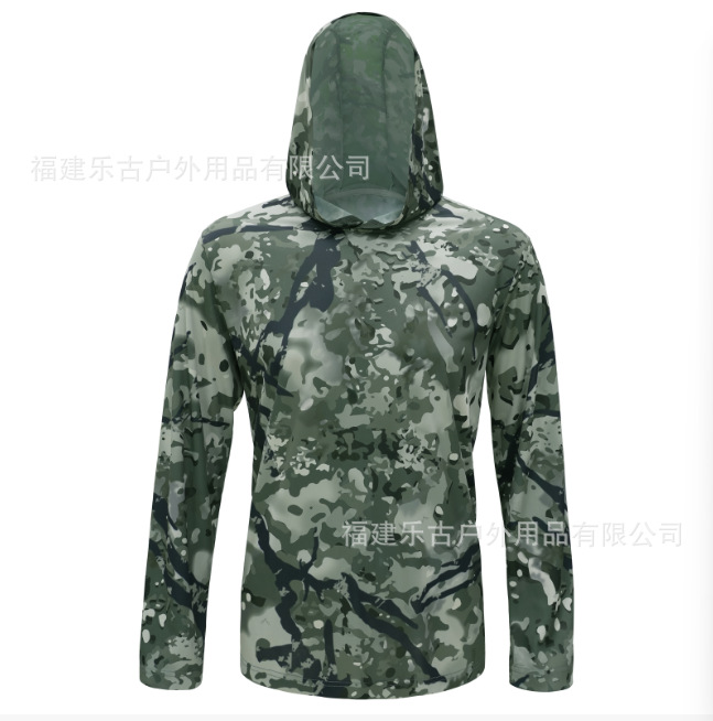 균열 추상 고원 위장