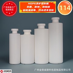 メーカーは現物HDPE材質120ml-1000mlの白い平肩瓶を供給しています。